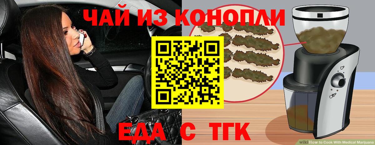 A-PVP Ханты-Мансийск