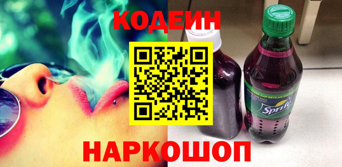 МЕФ кристаллы  Конопля  Ханты-Мансийск  Вход с VPN  COCAIN  ГАШ  ГАШИШ 