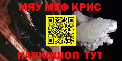 гашиш Можга