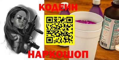mdma Моздок