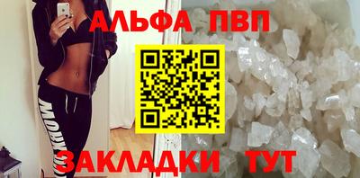 mdma Моздок