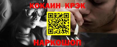 MDMA Premium VHQ Можайск