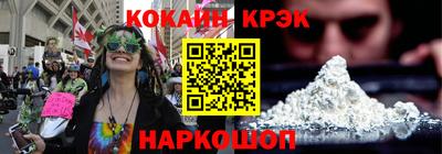 mdma Моздок