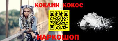 MDMA Premium VHQ Можайск