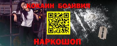 гашиш Можга