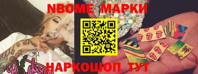 гашиш Можга