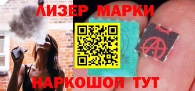 MDMA Premium VHQ Можайск