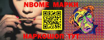 MDMA Premium VHQ Можайск