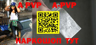 MDMA Premium VHQ Можайск