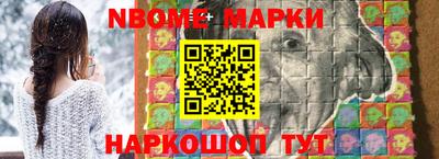 MDMA Premium VHQ Можайск