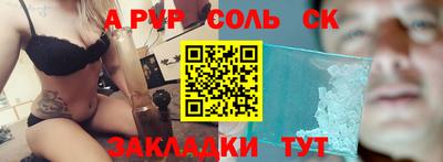 гашиш Можга