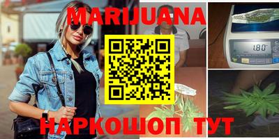 mdma Моздок