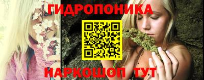 гашиш Можга