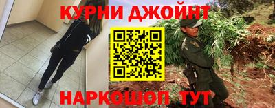 гашиш Можга