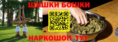 MDMA Premium VHQ Можайск
