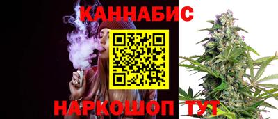 гашиш Можга