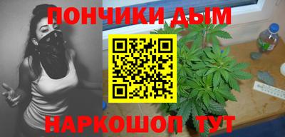 mdma Моздок