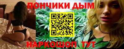 mdma Моздок