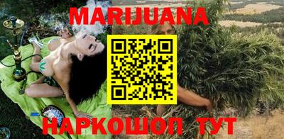 mdma Моздок