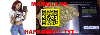 mdma Моздок