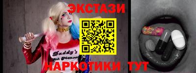 гашиш Можга