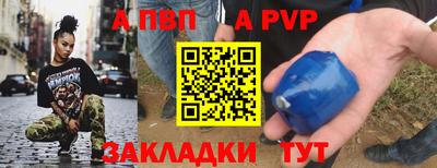 гашиш Можга