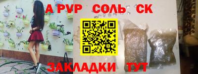 MDMA Premium VHQ Можайск