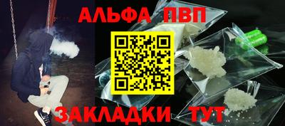 MDMA Premium VHQ Можайск