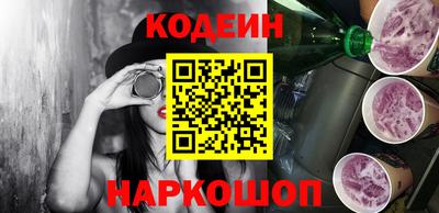 гашиш Можга