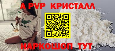 гашиш Можга