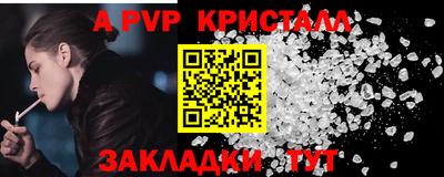 mdma Моздок