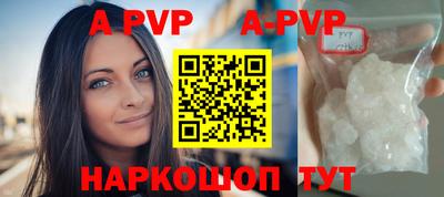 MDMA Premium VHQ Можайск