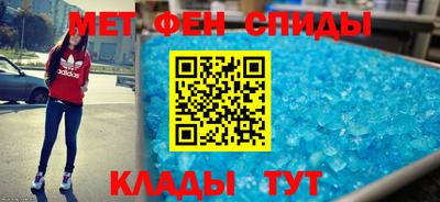 гашиш Можга