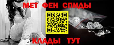 гашиш Можга