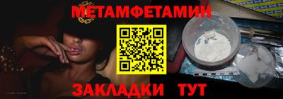 mdma Моздок