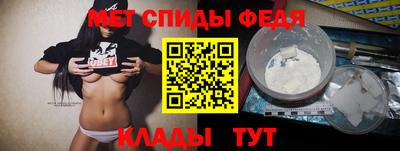 гашиш Можга
