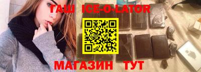 MDMA Premium VHQ Можайск