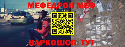 MDMA Premium VHQ Можайск
