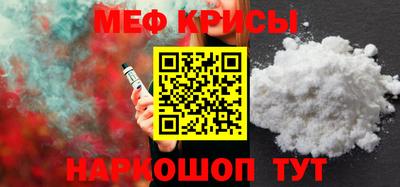 MDMA Premium VHQ Можайск