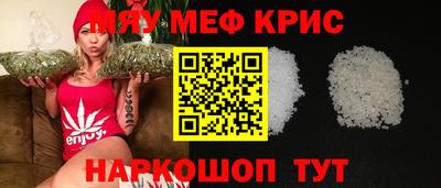 mdma Моздок